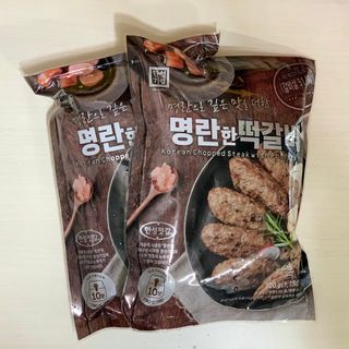 한성기업 명란한 떡갈비 — 5점을 준 리뷰어가 2021년 9월 올린 사용 사진