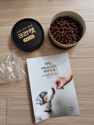 Elin님이 올린 리뷰 사진 2