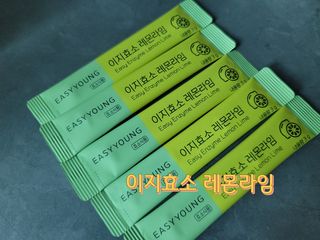 아기천사새오닝님이 올린 리뷰 사진 3