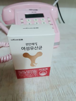 메이준뉴트리 메이준쎌 편안해질 여성유산균 — 5점을 준 리뷰어가 2021년 2월 올린 사용 사진