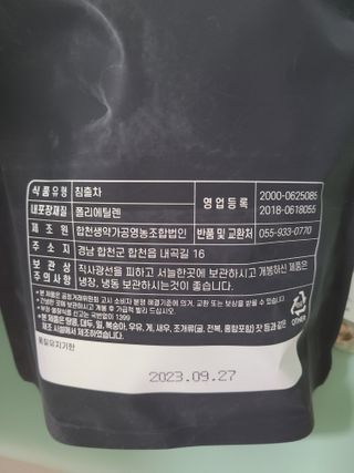 리라로님이 올린 리뷰 사진 3
