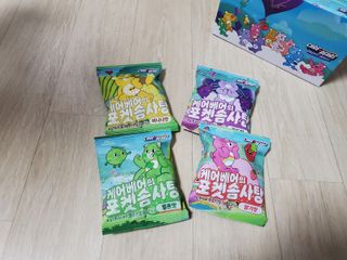 땡초언니님이 올린 리뷰 사진 2