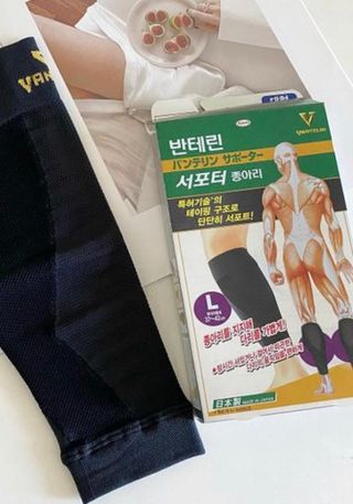이아님이 올린 리뷰 사진 2