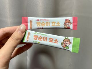 김세은님이 올린 리뷰 사진 2
