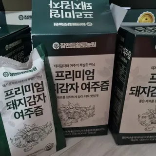 시아영님이 올린 리뷰 사진 3
