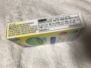 컬처렐 LGG 유산균 헬스앤웰니스 1개월분 — 5점을 준 리뷰어가 2021년 1월 올린 사용 사진