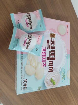 zeze님이 올린 리뷰 사진 3