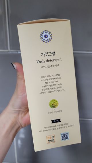 fall님이 올린 리뷰 사진 2
