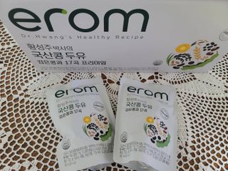 이롬 황성주 박사의 국산콩 두유 검은콩과 17곡 프리미엄 — 5점을 준 리뷰어가 2021년 5월 올린 사용 사진
