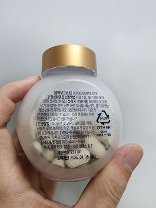 아기코끼리님이 올린 리뷰 사진 2