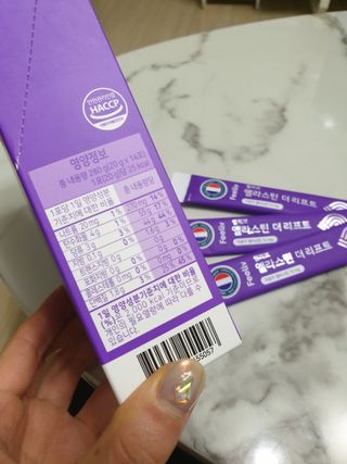 필리브 엘라스틴 더 리프트 — 5점을 준 리뷰어가 2021년 9월 올린 사용 사진