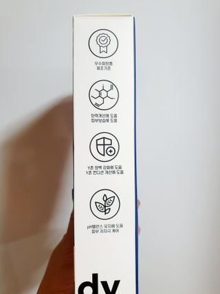 닥터레이디  밸런스 컨디셔너 Y존 세럼 — 5점을 준 리뷰어가 2021년 7월 올린 사용 사진