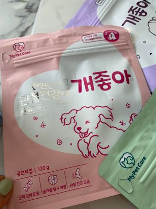 My Pet Care 천연단백질 관절건강에 개좋아 — 5점을 준 리뷰어가 2021년 2월 올린 사용 사진