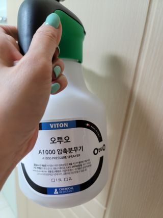 미선님이 올린 리뷰 사진 2