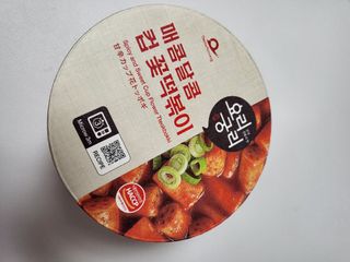 노앤님이 올린 리뷰 사진 2