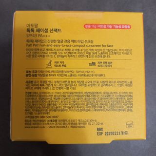 모노맘님이 올린 리뷰 사진 2