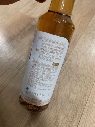 은아린빈님이 올린 리뷰 사진 3
