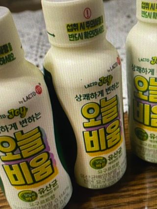 일리공팔님이 올린 리뷰 사진 3