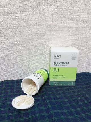 라엘 밸런스 3종 (질 건강 리스펙타 프로바이오틱스, 월경케어 보라지유, 요로건강 크랜베리) 랜덤 증정 1개 — 5점을 준 리뷰어가 2022년 11월 올린 사용 사진