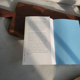 카데카님이 올린 리뷰 사진 3