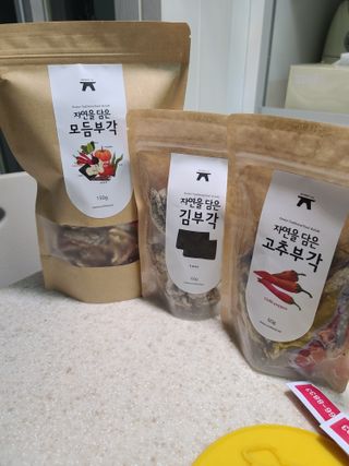 응디니님이 올린 리뷰 사진 3