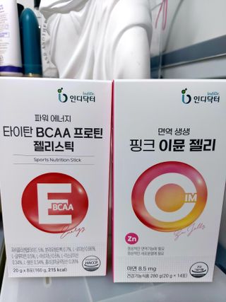 인디닥터 면역 생생 핑크 이뮨 젤리 + 타이탄 BCAA 프로틴 젤리스틱 — 5점을 준 리뷰어가 2022년 4월 올린 사용 사진