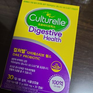 콜ra맛 sa2다님이 올린 리뷰 사진 1