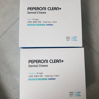 페페로니 2종 세트 클린플러스 덴탈껌 치킨+덕 — 5점을 준 리뷰어가 2021년 8월 올린 사용 사진