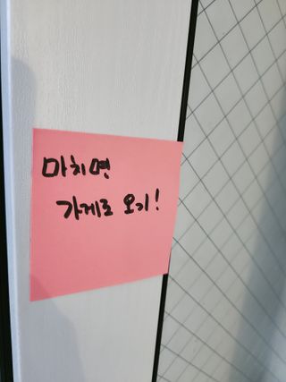 끄응님이 올린 리뷰 사진 2
