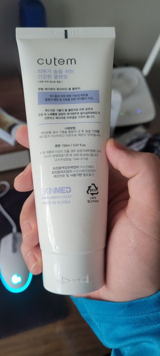 정현수님이 올린 리뷰 사진 3