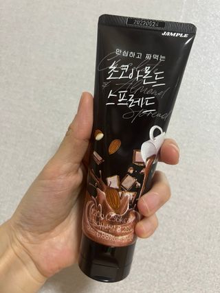 쭌님이 올린 리뷰 사진 2