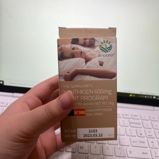 멍뚱님이 올린 리뷰 사진 1