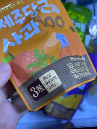 노나나님이 올린 리뷰 사진 3