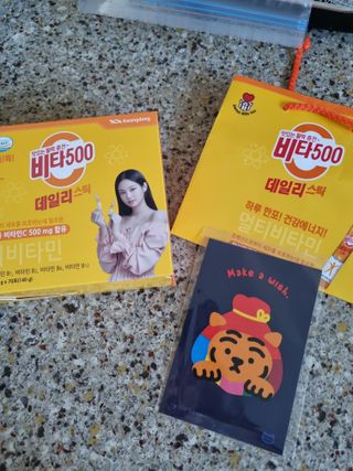 광동제약 [광동] 비타500데일리스틱 70포X2개 + 뚱랑이엽서 + 쇼핑백 증정 — 4.5점을 준 리뷰어가 2022년 1월 올린 사용 사진