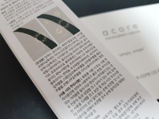 안녕지9인님이 올린 리뷰 사진 3