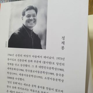 JAYDEN님이 올린 리뷰 사진 1