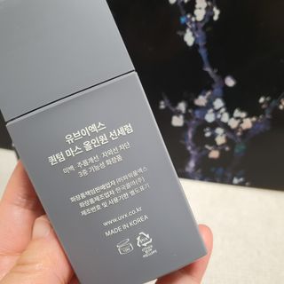 게링𖤐님이 올린 리뷰 사진 4