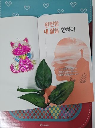 이성희님이 올린 리뷰 사진 3