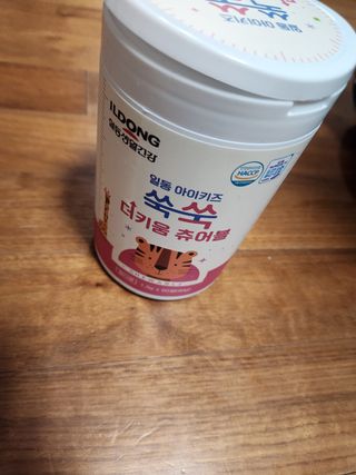 ppanzili님이 올린 리뷰 사진 2
