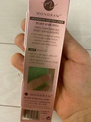 한지님이 올린 리뷰 사진 2