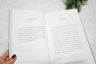 디자인하나봄님이 올린 리뷰 사진 3