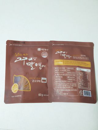 태준맘님이 올린 리뷰 사진 2