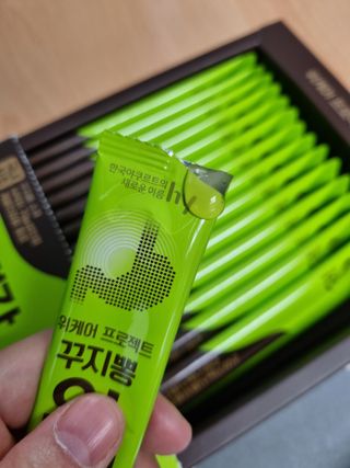 mintblue님이 올린 리뷰 사진 3