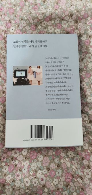 heea님이 올린 리뷰 사진 2