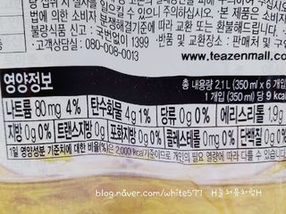 H늘처음처럼H님이 올린 리뷰 사진 1