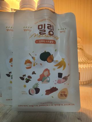 둥이맘님이 올린 리뷰 사진 4