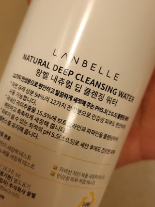 데이지맘님이 올린 리뷰 사진 2