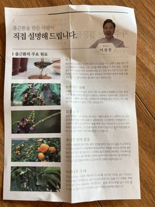 뾰로롱꼬마마녀님이 올린 리뷰 사진 3