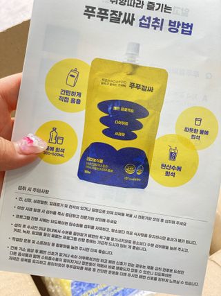 라미님이 올린 리뷰 사진 2