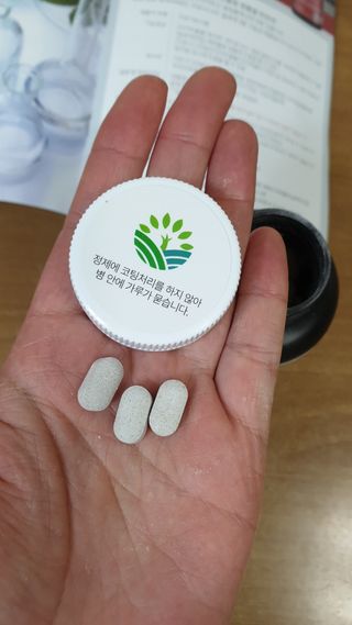 슬림플래닛 가르시니아 3900mg — 5점을 준 리뷰어가 2021년 4월 올린 사용 사진
